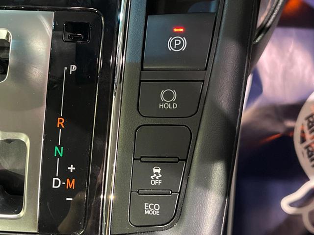 2.5S Cパッケージ BIG-X9型ナビ フリップダウンモニター 両側電動スライドドア トヨタセーフティセンス 禁煙車 3眼LEDヘッドライト レーダークルーズコントロール バックカメラ Bluetooth再生 ドラレコ(45枚目)