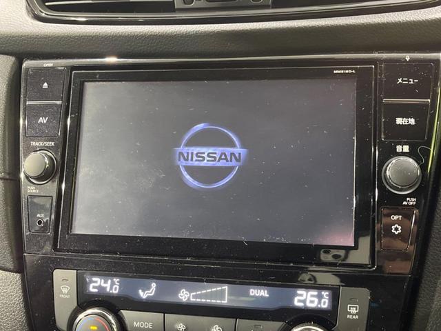 20Xi 4WD プロパイロット 禁煙車 純正SDナビ アラウンドビュー デジタルインナーミラー Bluetooth再生 フルセグTV シートヒーター LEDヘッドライト ブラインドスポットモニター ETC(3枚目)
