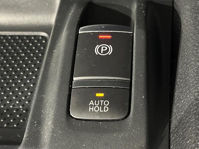 20Xi 4WD プロパイロット 禁煙車 純正SDナビ アラウンドビュー デジタルインナーミラー Bluetooth再生 フルセグTV シートヒーター LEDヘッドライト ブラインドスポットモニター ETC(32枚目)
