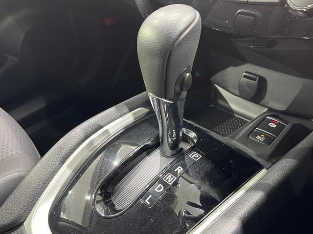 20Xi 4WD プロパイロット 禁煙車 純正SDナビ アラウンドビュー デジタルインナーミラー Bluetooth再生 フルセグTV シートヒーター LEDヘッドライト ブラインドスポットモニター ETC(35枚目)