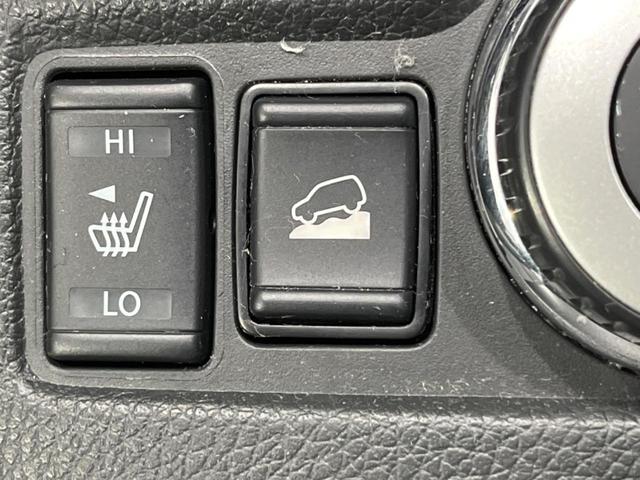 20Xi 4WD プロパイロット 禁煙車 純正SDナビ アラウンドビュー デジタルインナーミラー Bluetooth再生 フルセグTV シートヒーター LEDヘッドライト ブラインドスポットモニター ETC(37枚目)