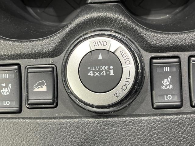 20Xi 4WD プロパイロット 禁煙車 純正SDナビ アラウンドビュー デジタルインナーミラー Bluetooth再生 フルセグTV シートヒーター LEDヘッドライト ブラインドスポットモニター ETC(38枚目)