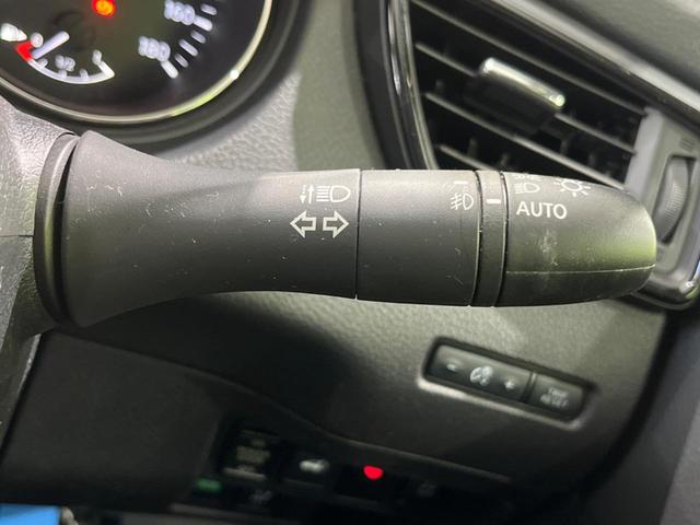 20Xi 4WD プロパイロット 禁煙車 純正SDナビ アラウンドビュー デジタルインナーミラー Bluetooth再生 フルセグTV シートヒーター LEDヘッドライト ブラインドスポットモニター ETC(46枚目)