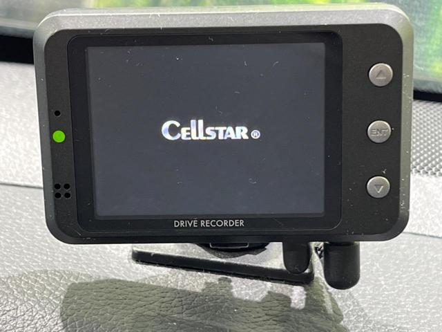 20Xi 4WD プロパイロット 禁煙車 純正SDナビ アラウンドビュー デジタルインナーミラー Bluetooth再生 フルセグTV シートヒーター LEDヘッドライト ブラインドスポットモニター ETC(59枚目)