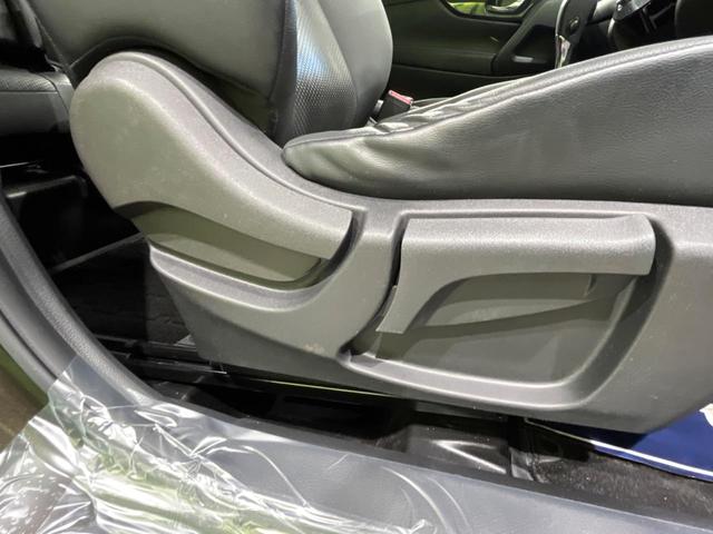 20Xi 4WD プロパイロット 禁煙車 純正SDナビ アラウンドビュー デジタルインナーミラー Bluetooth再生 フルセグTV シートヒーター LEDヘッドライト ブラインドスポットモニター ETC(60枚目)