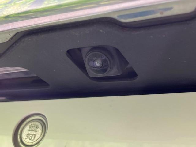 20Xi 4WD プロパイロット 禁煙車 純正SDナビ アラウンドビュー デジタルインナーミラー Bluetooth再生 フルセグTV シートヒーター LEDヘッドライト ブラインドスポットモニター ETC(69枚目)