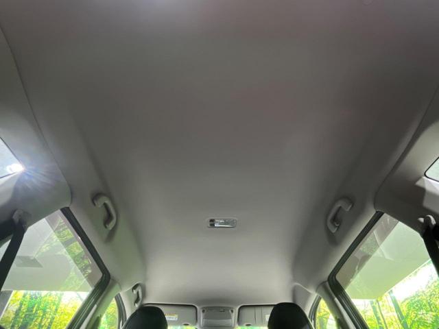 20Xi 4WD プロパイロット 禁煙車 純正SDナビ アラウンドビュー デジタルインナーミラー Bluetooth再生 フルセグTV シートヒーター LEDヘッドライト ブラインドスポットモニター ETC(73枚目)
