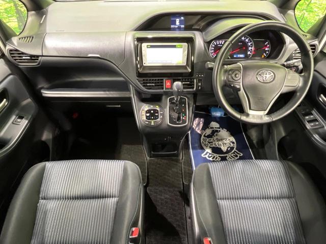 Si 禁煙車 純正ナビ パワースライドドア バックカメラ LEDヘッドライト ETC オートライト フォグランプ アイドリングストップ オートエアコン(2枚目)