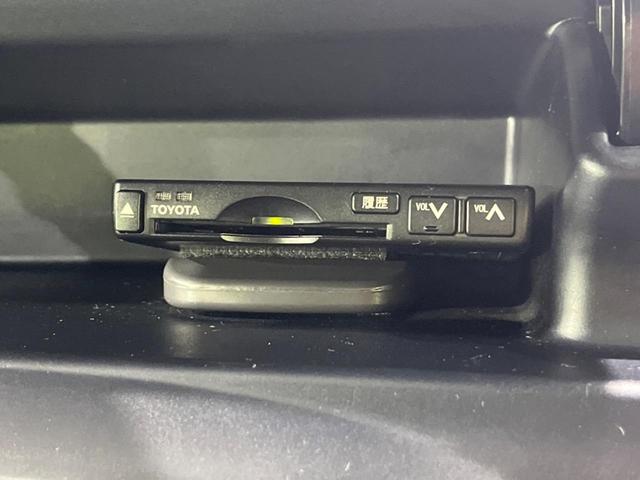 Si 禁煙車 純正ナビ パワースライドドア バックカメラ LEDヘッドライト ETC オートライト フォグランプ アイドリングストップ オートエアコン(6枚目)