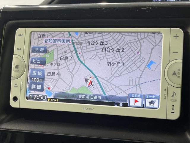 Si 禁煙車 純正ナビ パワースライドドア バックカメラ LEDヘッドライト ETC オートライト フォグランプ アイドリングストップ オートエアコン(28枚目)