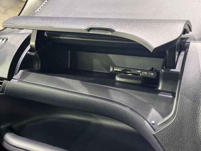 Si 禁煙車 純正ナビ パワースライドドア バックカメラ LEDヘッドライト ETC オートライト フォグランプ アイドリングストップ オートエアコン(39枚目)