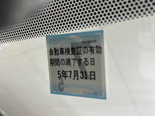 Si 禁煙車 純正ナビ パワースライドドア バックカメラ LEDヘッドライト ETC オートライト フォグランプ アイドリングストップ オートエアコン(45枚目)