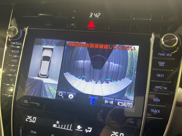 プログレス スタイルブルーイッシュ レーダークルーズコントロール 禁煙車 純正ナビ JBLサウンド 衝突軽減装置 全周位カメラ フルセグTV ETC ハーフレザーシート LEDヘッドライト パワーバックドア オートマチックハイビーム(27枚目)