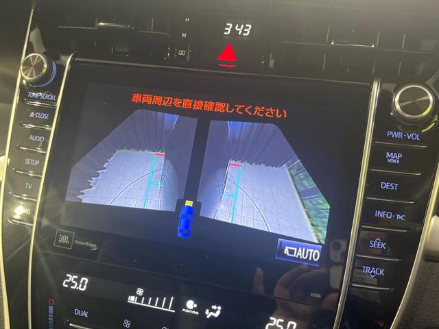 プログレス スタイルブルーイッシュ レーダークルーズコントロール 禁煙車 純正ナビ JBLサウンド 衝突軽減装置 全周位カメラ フルセグTV ETC ハーフレザーシート LEDヘッドライト パワーバックドア オートマチックハイビーム(28枚目)