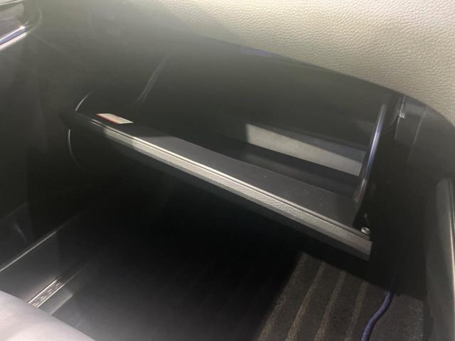 プログレス スタイルブルーイッシュ レーダークルーズコントロール 禁煙車 純正ナビ JBLサウンド 衝突軽減装置 全周位カメラ フルセグTV ETC ハーフレザーシート LEDヘッドライト パワーバックドア オートマチックハイビーム(30枚目)