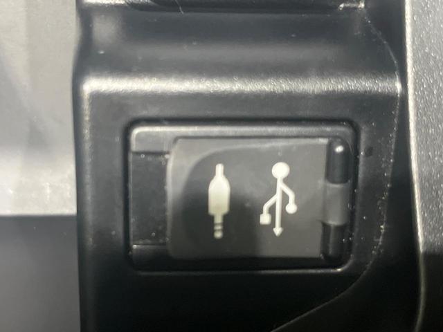 プログレス スタイルブルーイッシュ レーダークルーズコントロール 禁煙車 純正ナビ JBLサウンド 衝突軽減装置 全周位カメラ フルセグTV ETC ハーフレザーシート LEDヘッドライト パワーバックドア オートマチックハイビーム(45枚目)