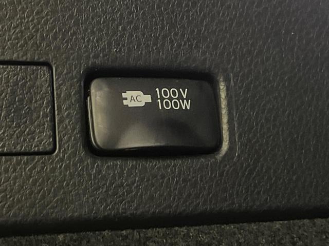 プログレス スタイルブルーイッシュ レーダークルーズコントロール 禁煙車 純正ナビ JBLサウンド 衝突軽減装置 全周位カメラ フルセグTV ETC ハーフレザーシート LEDヘッドライト パワーバックドア オートマチックハイビーム(52枚目)