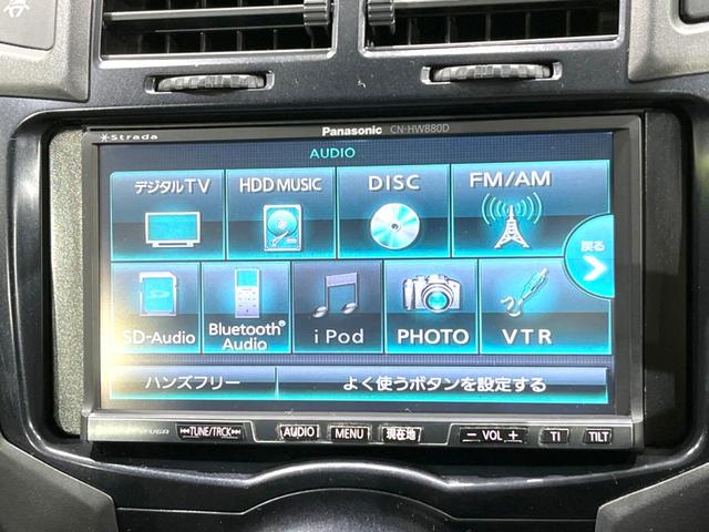 ＲＳ　ｓｔｒａｄａナビ　Ｂｌｕｅｔｏｏｔｈ再生　スマートキー　ＥＴＣ　フォグライト　ＣＤ・ＤＶＤ再生　地デジ　盗難防止装置　プライバシーガラス　電動格納ミラー(33枚目)