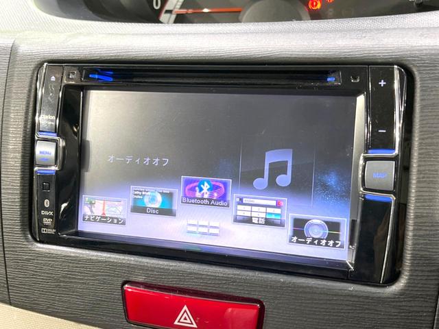 Ｌ　ナビ　禁煙車　フルセグＴＶ　オートエアコン　アイドリングストップ　Ｂｌｕｅｔｏｏｔｈ接続　パワーウィンドウ　パワーステアリング　１３インチアルミホイール　衝突安全ボディ　盗難防止システム(36枚目)