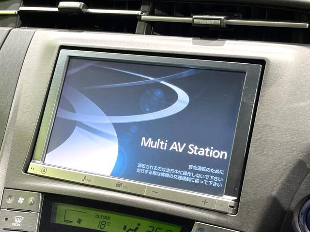 Ｇ　純正８型ナビ　バックカメラ　Ｂｌｕｅｔｏｏｔｈ再生　パワーシート　ＨＩＤヘッドライト　クルーズコントロール　ＥＴＣ　ドライブレコーダー　オートライト　オートエアコン　革巻きステアリング(3枚目)