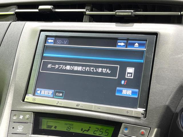 Ｇ　純正８型ナビ　バックカメラ　Ｂｌｕｅｔｏｏｔｈ再生　パワーシート　ＨＩＤヘッドライト　クルーズコントロール　ＥＴＣ　ドライブレコーダー　オートライト　オートエアコン　革巻きステアリング(43枚目)