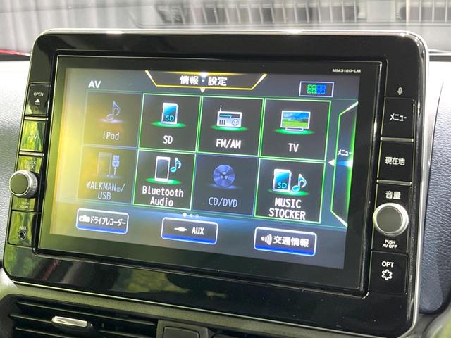 Ｔ　純正９型ナビ　衝突軽減装置　禁煙車　Ｂｌｕｅｔｏｏｔｈ再生　フルセグＴＶ　ＥＴＣ　ＬＥＤヘッドライト　ドライブレコーダー　クリアランスソナー　スマートキー　オートライト　シートヒーター(34枚目)