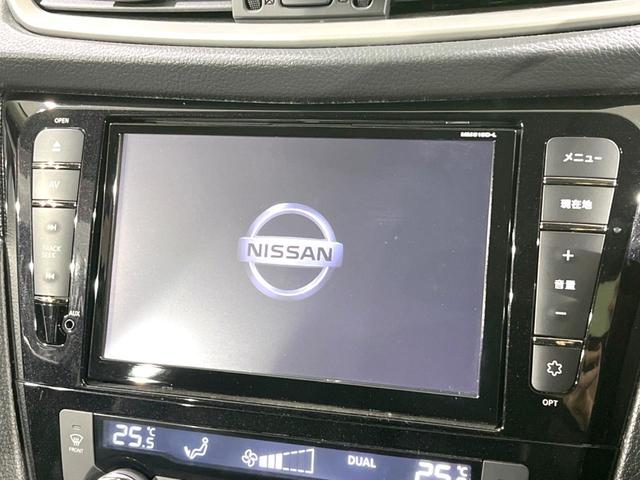 日産 エクストレイル