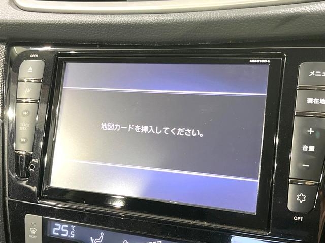 日産 エクストレイル