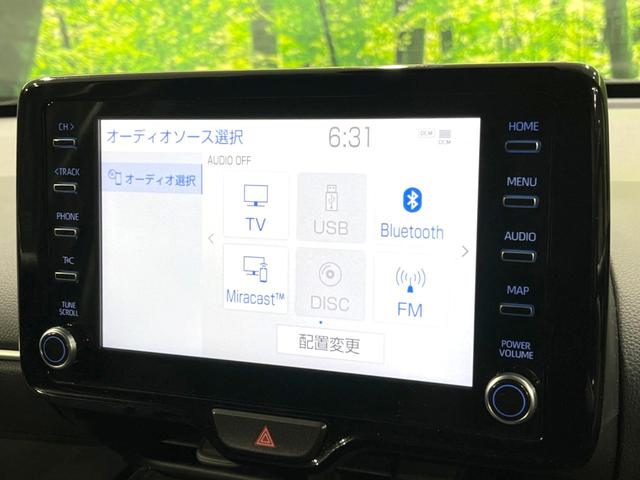 ハイブリッドＧ　純正ディスプレイオーディオ　禁煙車　レーダークルーズコントロール　トヨタセーフティーセンス　電動リアゲート　ＬＥＤヘッドライト　バックカメラ　ドライブレコーダー　ＥＴＣ　フルセグＴＶ　盗難防止システム(37枚目)