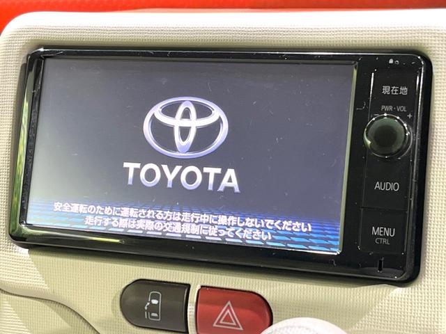 Ｆ　純正ＳＤナビ　禁煙車　電動スライドドア　バックカメラ　ＥＴＣ　ドライブレコーダー　Ｂｌｕｅｔｏｏｔｈ接続　純正１５インチアルミホイール　ＨＩＤヘッド　衝突安全ボディ　盗難防止システム(3枚目)