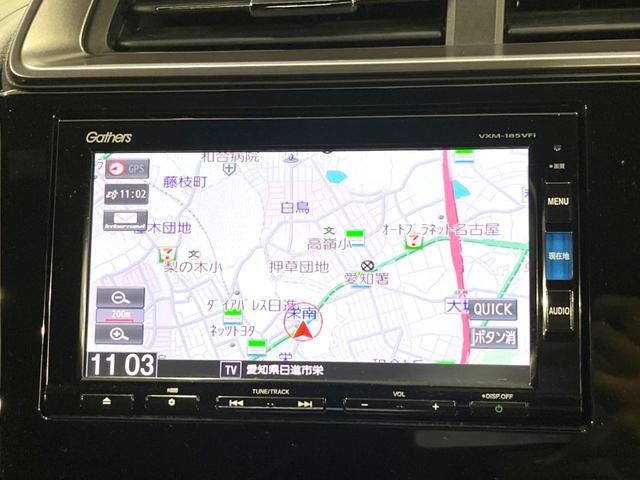 フィットハイブリッド Ｓ　ホンダセンシング　純正ナビ　禁煙車　アダプティブクルーズコントロール　ＬＥＤヘッドライト　バックカメラ　ドライブレコーダー　ＥＴＣ　Ｂｌｕｅｔｏｏｔｈ接続　フルセグＴＶ　衝突安全ボディ　盗難防止システム（35枚目）