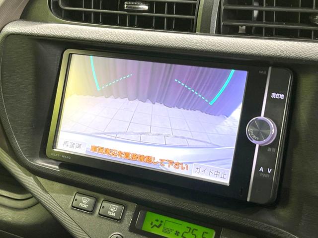 Ｇ　純正ナビ　禁煙車　バックカメラ　ドライブレコーダー　ＥＴＣ　Ｂｌｕｅｔｏｏｔｈ接続　オートエアコン　オートライト　アイドリングストップ　　スマートキー　衝突安全ボディ　盗難防止システム(25枚目)