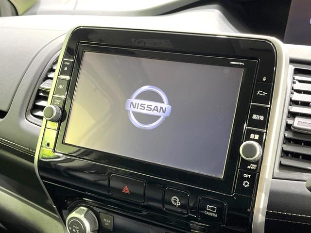 ハイウェイスター　Ｖセレクション　純正９型ナビ　禁煙車　アラウンドビューモニター　両側パワースライドドア　エマージェンシーブレーキ　アダプティブクルーズコントロール　ドライブレコーダー　ＥＴＣ　Ｂｌｕｅｔｏｏｔｈ接続　盗難防止システム(3枚目)