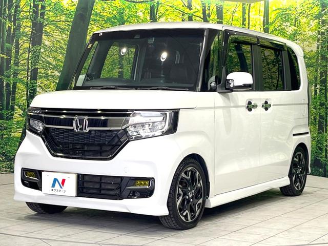 Ｇ・ＥＸターボホンダセンシング　フリップダウンモニター　両側電動スライドドア　ホンダセンシング　８インチ純正ナビ　アダプティブクルーズコントロール　バックカメラ　ＥＴＣ　Ｂｌｕｅｔｏｏｔｈ再生　フルセグＴＶ　ドラレコ　スマートキー(21枚目)