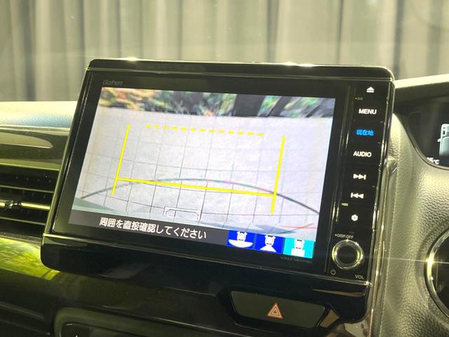 ホンダ Ｎ－ＢＯＸカスタム