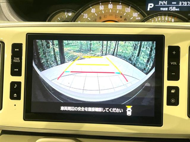 Ｇメイクアップ　ＳＡＩＩＩ　純正８型ナビ　パノラマモニター　禁煙車　両側パワースライドドア　ＬＥＤヘッドライト　ドライブレコーダー　ＥＴＣ　Ｂｌｕｅｔｏｏｔｈ接続　フルセグＴＶ　　スマートキー　衝突安全ボディ　盗難防止システム(33枚目)