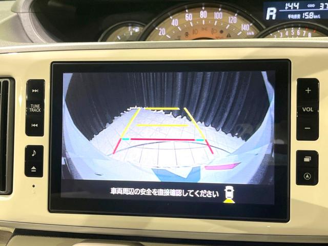 Ｇメイクアップ　ＳＡＩＩＩ　純正８型ナビ　パノラマモニター　禁煙車　両側パワースライドドア　ＬＥＤヘッドライト　ドライブレコーダー　ＥＴＣ　Ｂｌｕｅｔｏｏｔｈ接続　フルセグＴＶ　　スマートキー　衝突安全ボディ　盗難防止システム(37枚目)