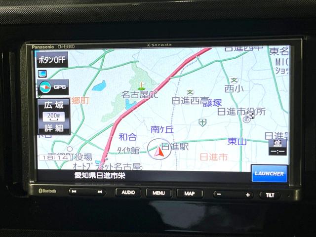 Ｇ　ＳＤナビ　禁煙車　両側パワースライドドア　スマートアシスト　ＬＥＤヘッドライト　バックカメラ　ＥＴＣ　Ｂｌｕｅｔｏｏｔｈ接続　アイドリングストップ　電動格納ミラー　衝突安全ボディ　盗難防止システム(33枚目)