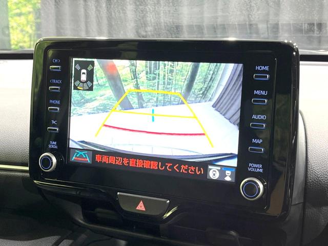 Ｚ　純正ディスプレイオーディオ　禁煙車　全周囲カメラ　レーダークルーズコントロール　シートヒーター　セーフティーセンス　ドライブレコーダー　ＥＴＣ　Ｂｌｕｅｔｏｏｔｈ接続　衝突安全ボディ　盗難防止システム(33枚目)