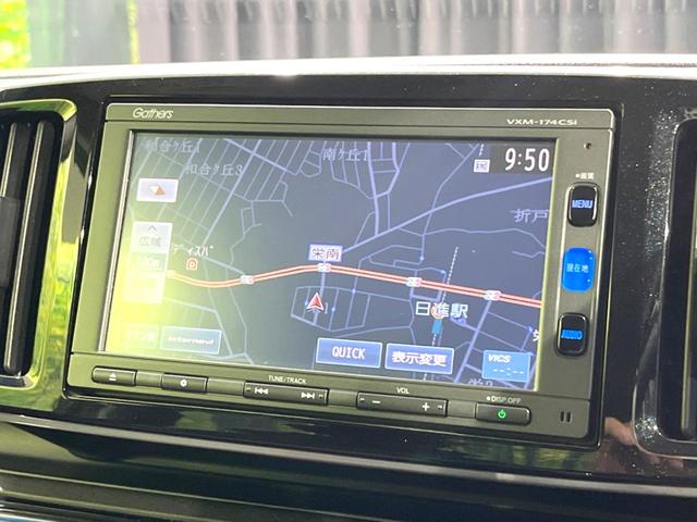 プレミアム　純正ナビ　禁煙車　シティーブレーキアクティブシステム　ＨＩＤヘッドライト　バックカメラ　ドライブレコーダー　ＥＴＣ　Ｂｌｕｅｔｏｏｔｈ接続　クリアランスソナー　衝突安全ボディ　盗難防止システム(48枚目)