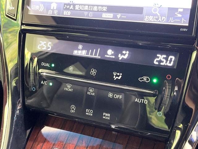 プレミアム　アルパイン９型ＢＩＧＸナビ　禁煙車　セーフティセンス　バックカメラ　ＥＴＣ　ドライブレコーダー　Ｂｌｕｅｔｏｏｔｈ接続　運転席パワーシート　ＬＥＤヘッド　レーダークルーズ　盗難防止システム(35枚目)