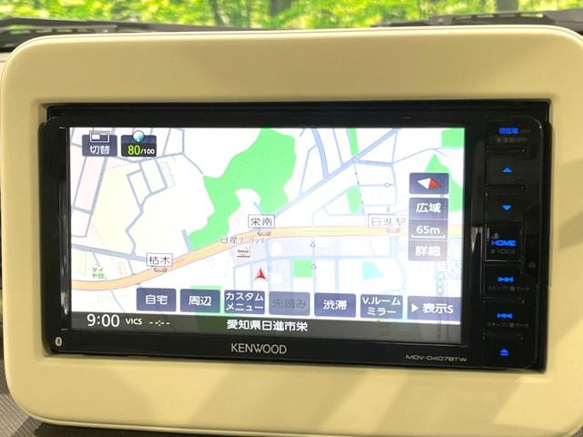 アルトラパン Ｌ　ＳＤナビ　禁煙車　シートヒーター　セーフティーセンス　クリアランスソナー　バックカメラ　Ｂｌｕｅｔｏｏｔｈ接続　アイドリングストップ　スマートキー　ベンチシート　　衝突安全ボディ　盗難防止システム（34枚目）