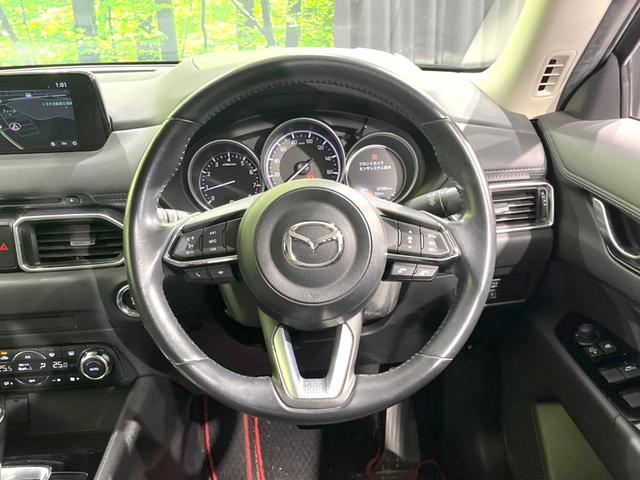 ＣＸ－５ ２０Ｓ　プロアクティブ　純正ナビ　禁煙車　全周囲カメラ　レーダークルーズコントロール　スマートブレーキサポート　ドライブレコーダー　ＥＴＣ　Ｂｌｕｅｔｏｏｔｈ接続　ＬＥＤヘッドライト　衝突安全ボディ　盗難防止システム（12枚目）