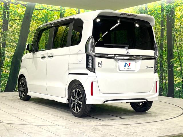 Ｎ－ＢＯＸカスタム Ｇ・Ｌホンダセンシング　純正８型ナビ　禁煙車　ホンダセンシング　電動スライドドア　バックカメラ　ＥＴＣ　ドライブレコーダー　Ｂｌｕｅｔｏｏｔｈ接続　純正１４インチアルミホイール　スマートキー　オートエアコン　盗難防止システム（22枚目）