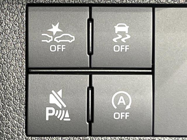 ムーヴキャンバス ストライプスＧ　禁煙車　両側パワースライドドア　スマートアシスト　前席シートヒーター　ＬＥＤヘッドライト　スマートキー　アイドリングストップ　クリアランスソナー　スマートキー　衝突安全ボディ　盗難防止システム（5枚目）