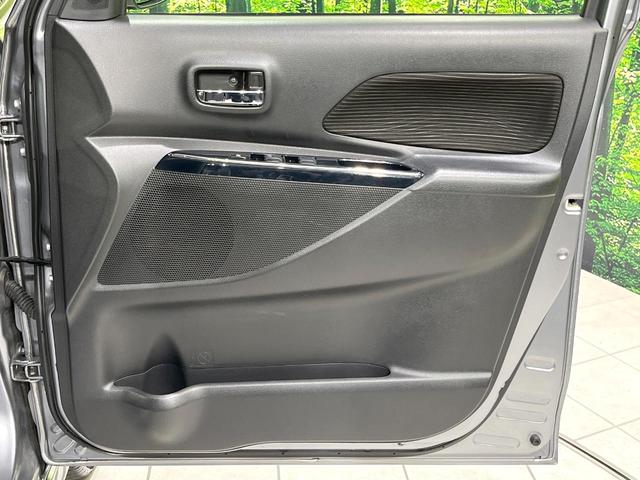 デイズルークス ハイウェイスター　Ｘ　Ｖセレクション　禁煙車　両側電動スライドドア　衝突軽減装置　純正ナビ　全周囲カメラ　Ｂｌｕｅｔｏｏｔｈ接続　フルセグＴＶ　ドライブレコーダー　スマートキー　ＨＩＤヘッドライト　革巻きハンドル　ＣＤ　ＤＶＤ再生（30枚目）