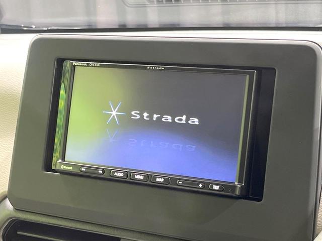 デイズ Ｓ　ＳＤナビ　禁煙車　エマージェンシーブレーキ　バックカメラ　ＥＴＣ　Ｂｌｕｅｔｏｏｔｈ接続　キーレスエントリー　オートライト　アイドリングストップ　衝突安全ボディ　盗難防止システム（3枚目）