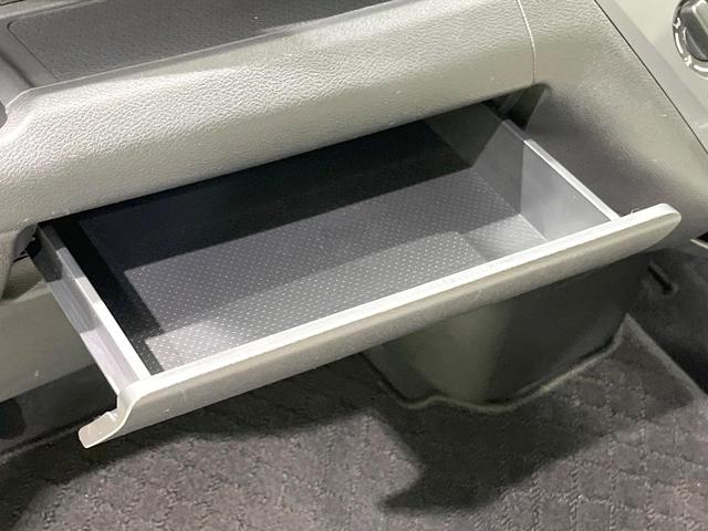 デイズ Ｓ　ＳＤナビ　禁煙車　エマージェンシーブレーキ　バックカメラ　ＥＴＣ　Ｂｌｕｅｔｏｏｔｈ接続　キーレスエントリー　オートライト　アイドリングストップ　衝突安全ボディ　盗難防止システム（35枚目）