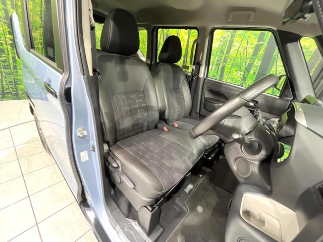 デリカミニ Ｇ　プレミアム　禁煙車　衝突軽減　両側電動スライドドア　ＳＤナビ　全周囲カメラ　アダプティブクルーズコントロール　Ｂｌｕｅｔｏｏｔｈ　ドラレコ　前席シートヒーター　ＬＥＤヘッド　ＬＥＤフォグ　クリアランスソナー（8枚目）