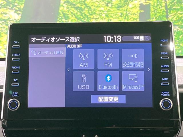 カローラクロス ハイブリッド　Ｚ　禁煙車　衝突軽減装置　レーダークルーズコントロール　バックカメラ　ＥＴＣ　Ｂｌｕｅｔｏｏｔｈ　シートヒーター　パワーバックドア　　ハーフレザーシート　ＬＥＤヘッド　ＬＥＤフォグ（26枚目）